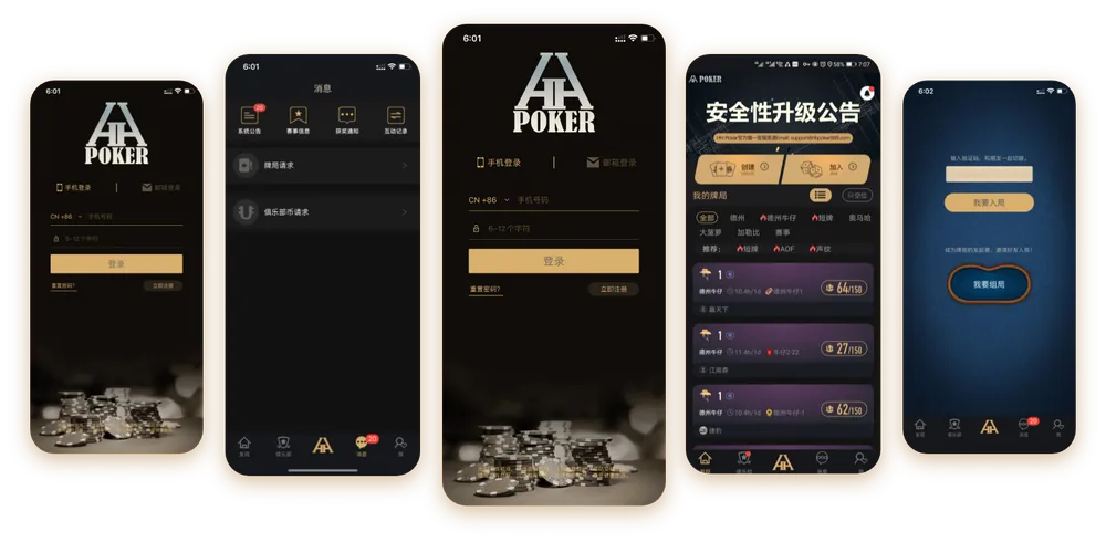 HHpokerios
